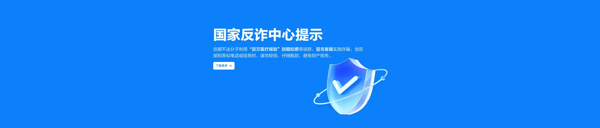 平江县移动宽带