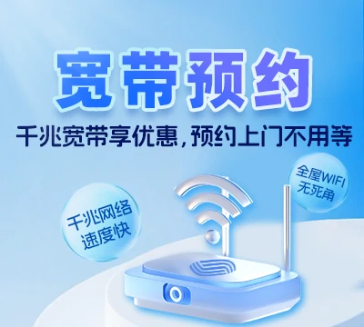 平江县加义镇
